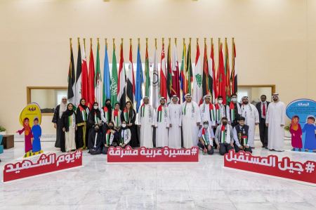 "البرلمان العربي للطفل يحتفل باليوم الوطني الخمسين لدولة الإمارات العربية المتحدة"